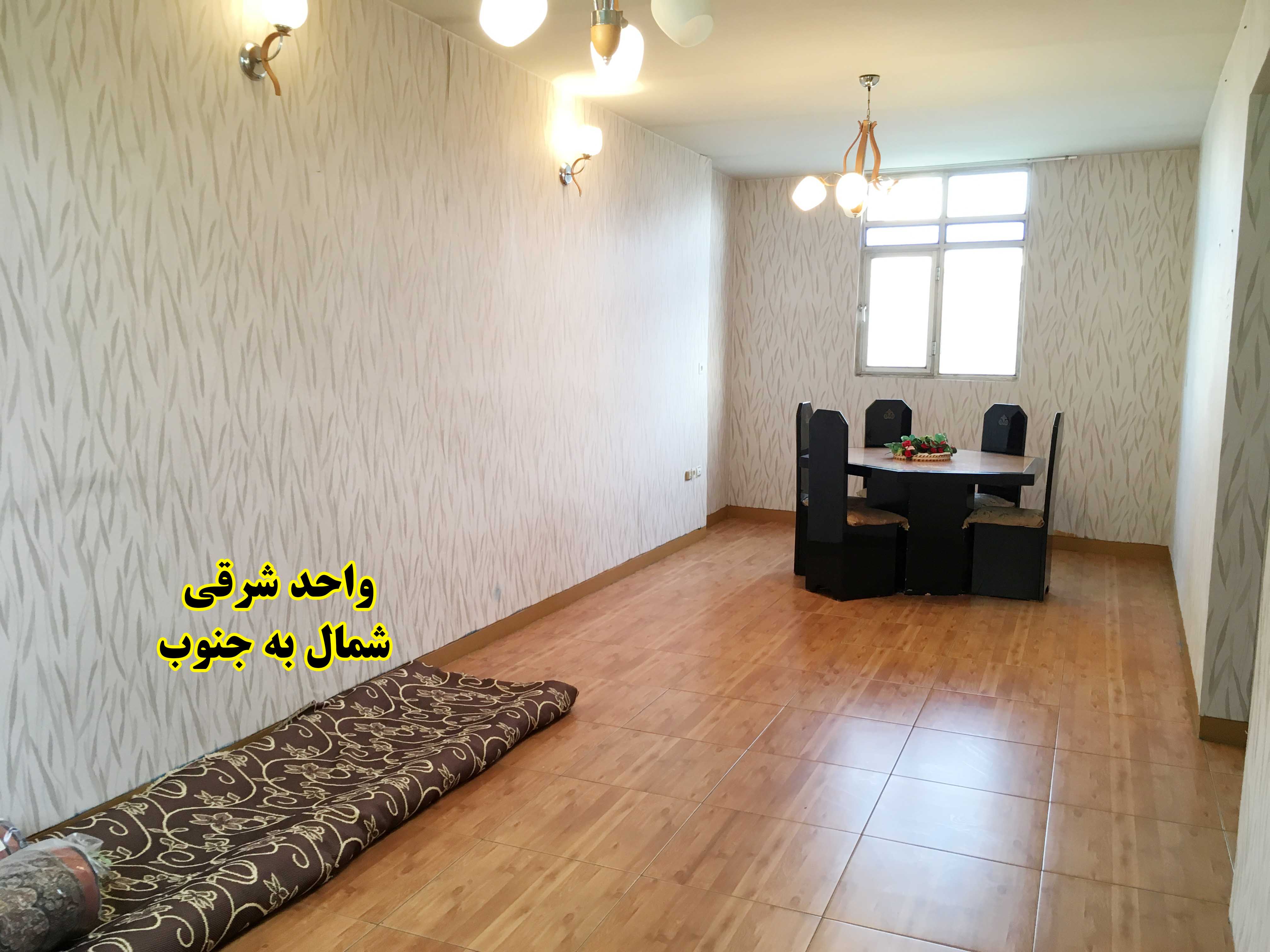 نمونه متن آگهی یخچال فریزر